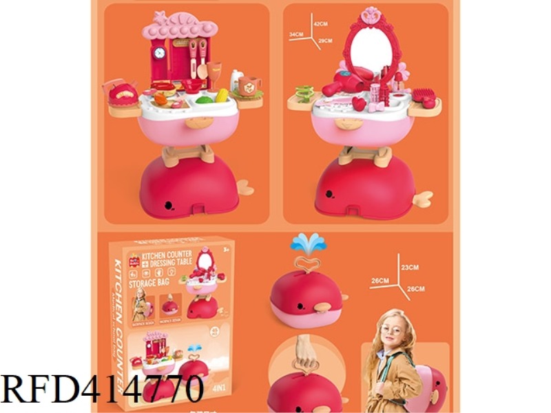 4 IN 1 WHALE KITCHEN COUNTER + DRESSING TABLE + SUITCASE + BACKPACK 45PCS