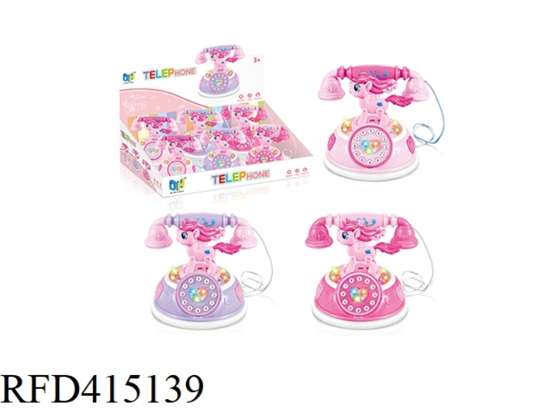 MY LITTLE PONY PHONE 6PCS