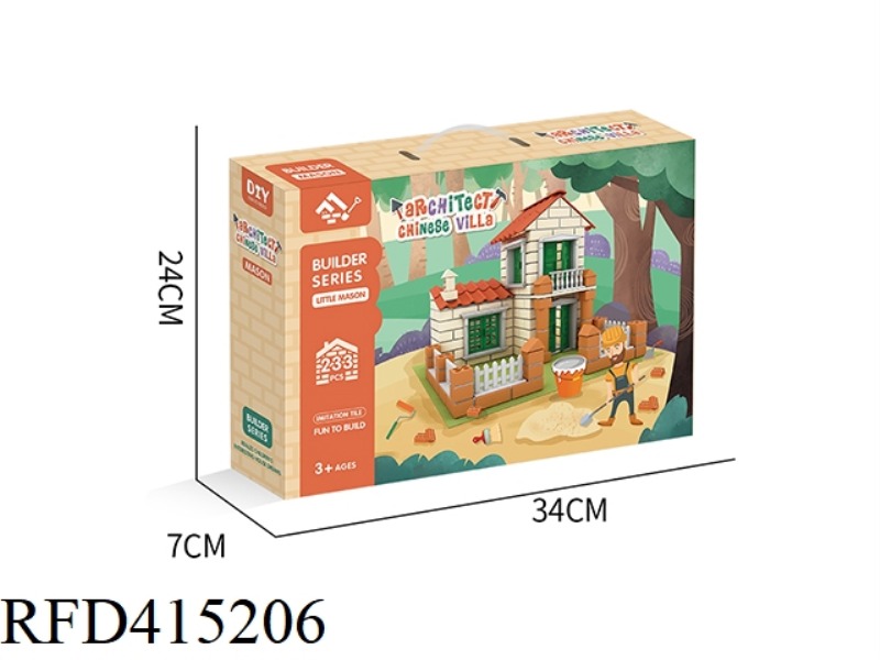 CHINESE VILLA