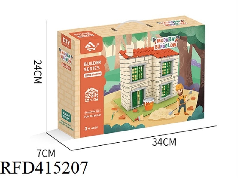 MODERN BUNGALOW