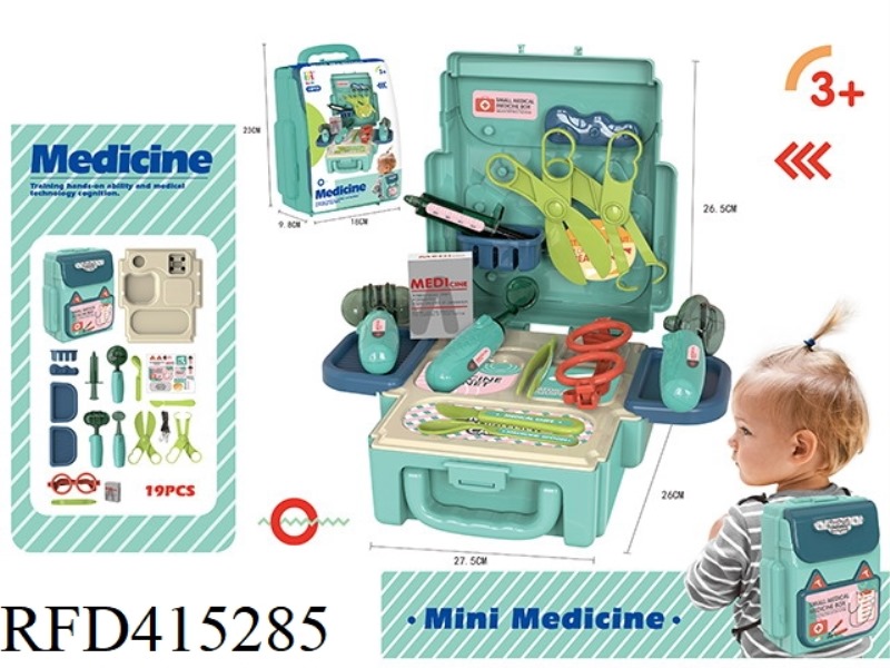 SMALL SCHOOLBAG MEDICAL SET THEME