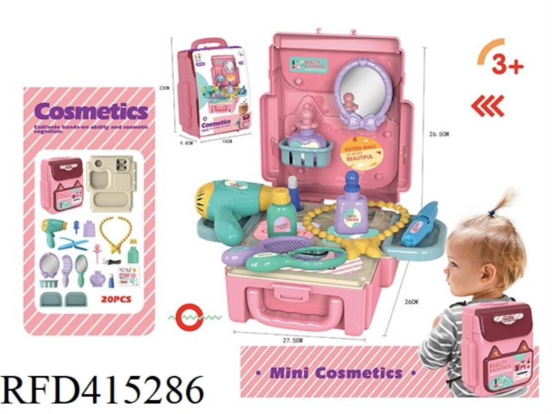 SMALL SCHOOLBAG ACCESSORIES THEME