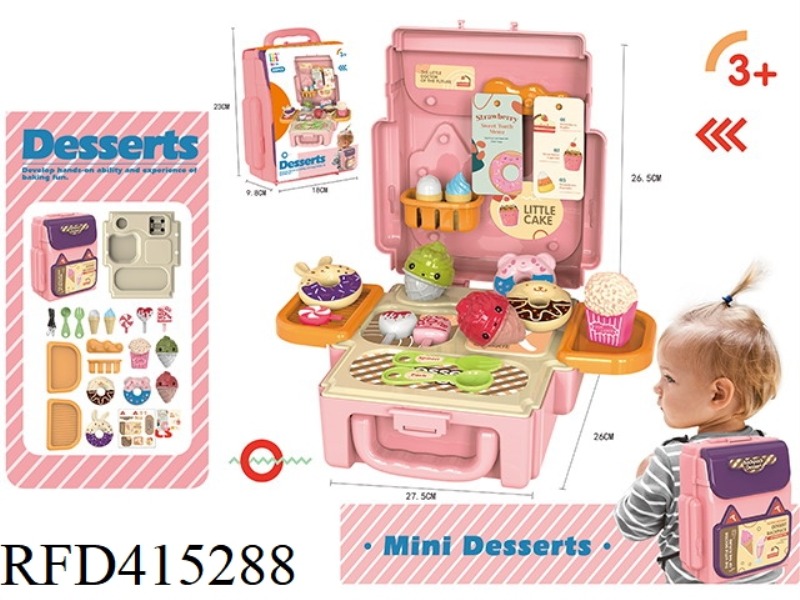 SMALL SCHOOL BAG PASTRY THEME