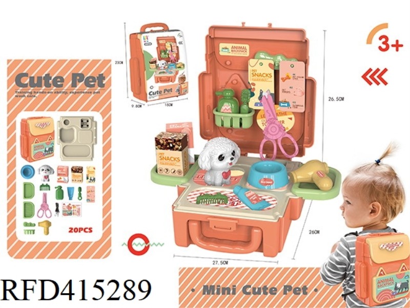 SMALL SCHOOL BAG PET THEME