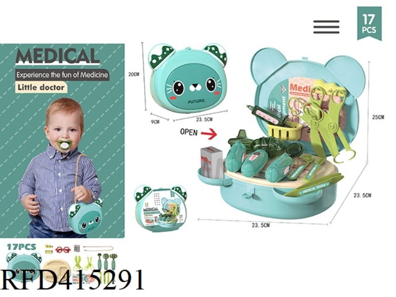CUTE PET SHOULDER BAG MEDICAL TOOL THEME