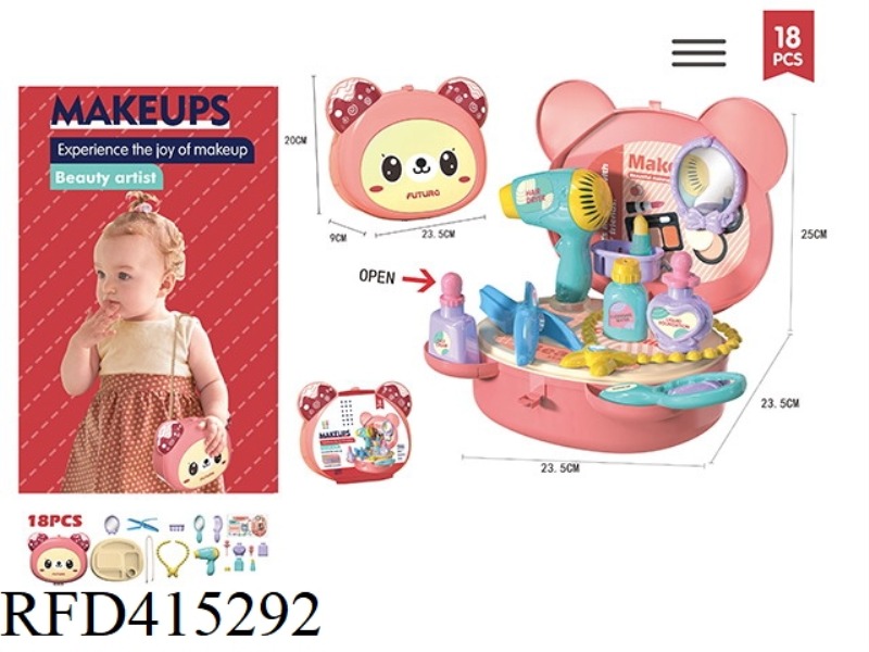 CUTE PET SHOULDER BAG ACCESSORIES THEME