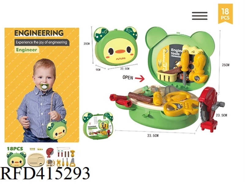 CUTE PET SHOULDER BAG TOOL THEME