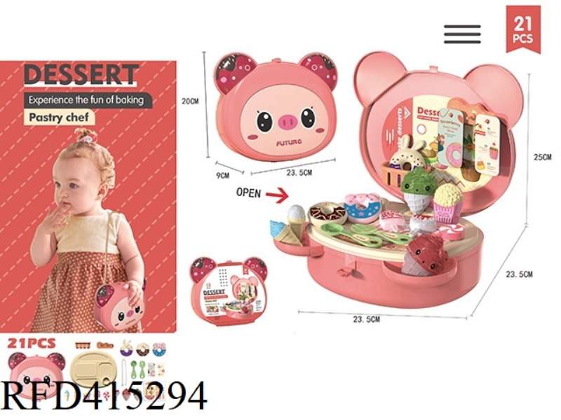 CUTE PET SHOULDER BAG PASTRY THEME