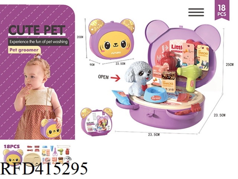 CUTE PET SHOULDER BAG PET THEME