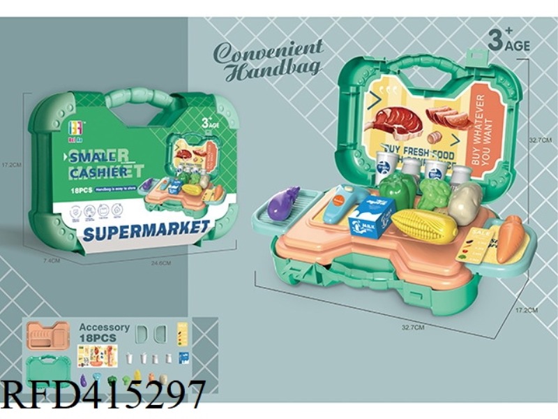 PORTABLE BOX SUPERMARKET