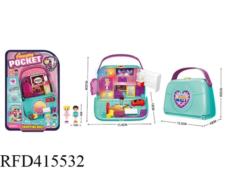 MINI SHOPPING MALL