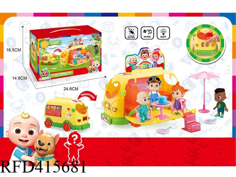 COCOMELON THEME LIGHT MUSIC CAMPER VAN