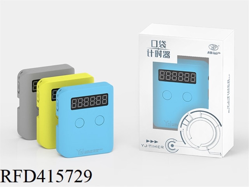 SMALL TIMER