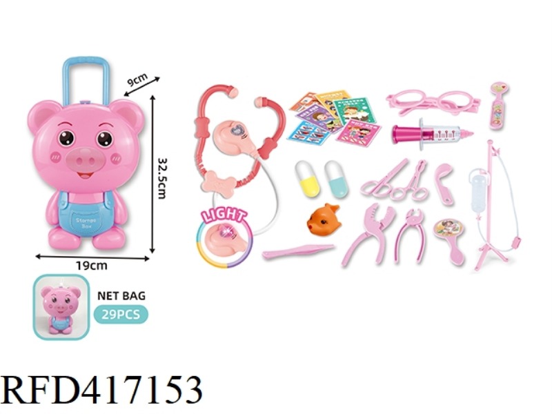ANIMAL PIG TROLLEY BOX
