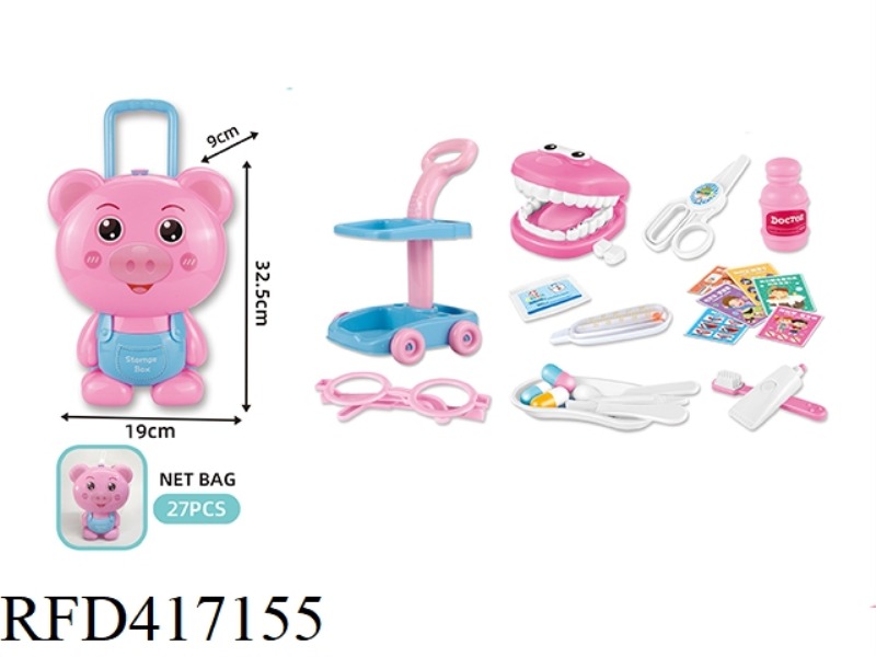 ANIMAL PIG TROLLEY BOX