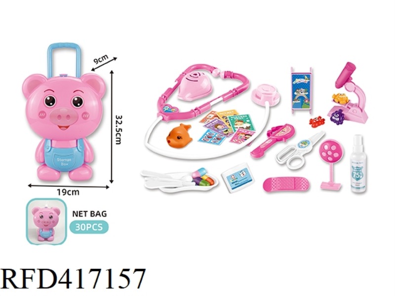 ANIMAL PIG TROLLEY BOX