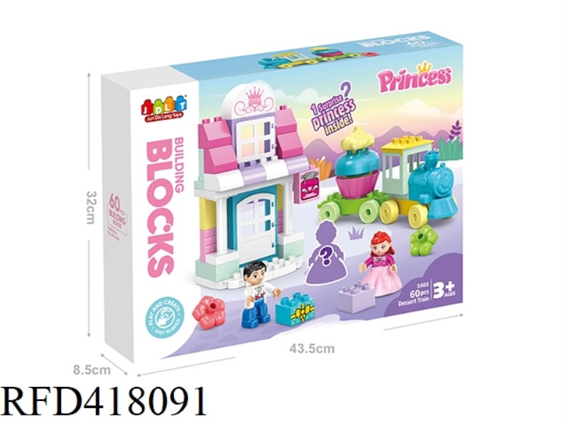 DESSERT TRAIN (SURPRISE PRINCESS) 60PCS
