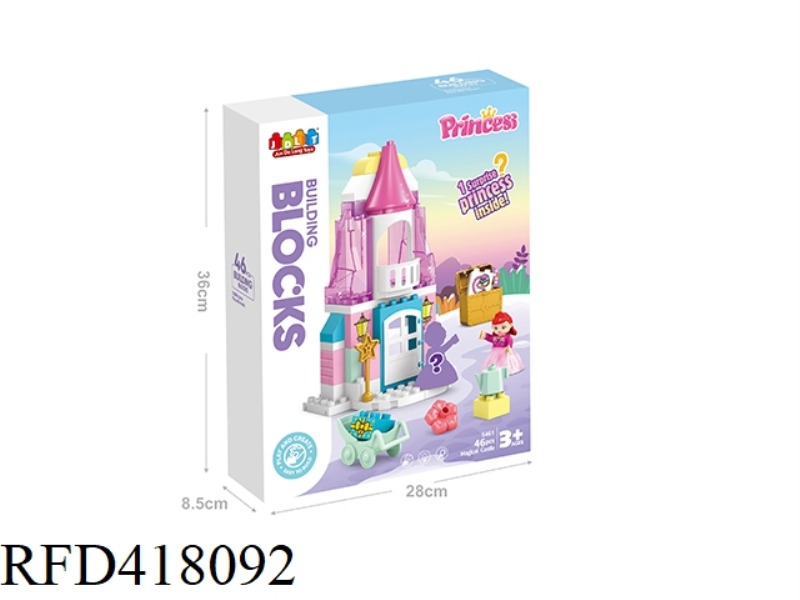 DREAM CASTLE (SURPRISE PRINCESS) 46PCS