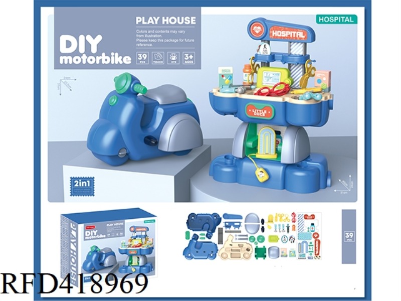 MEDICAL TOOL MOTORCYCLE