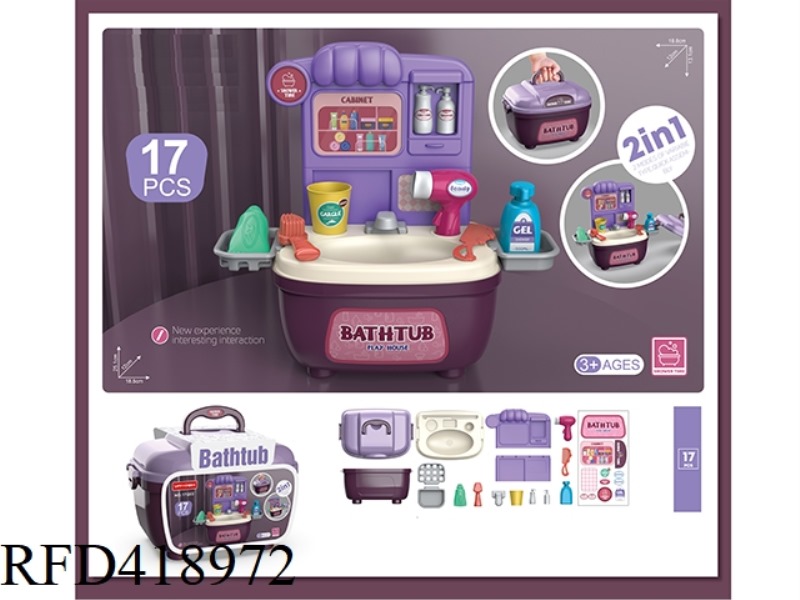 MAKEUP HANDBAG (TWO IN ONE)