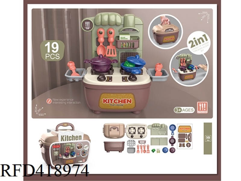 TABLEWARE HANDBAG (TWO IN ONE)