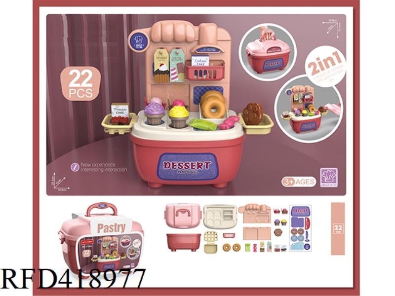 DESSERT HANDBAG (TWO IN ONE)