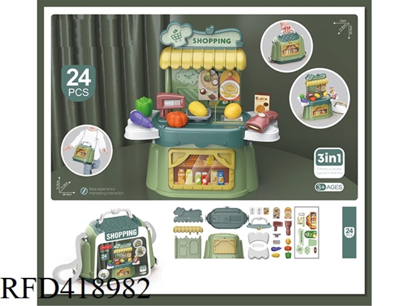 SUPERMARKET SHOPPING BASKET (THREE IN ONE)