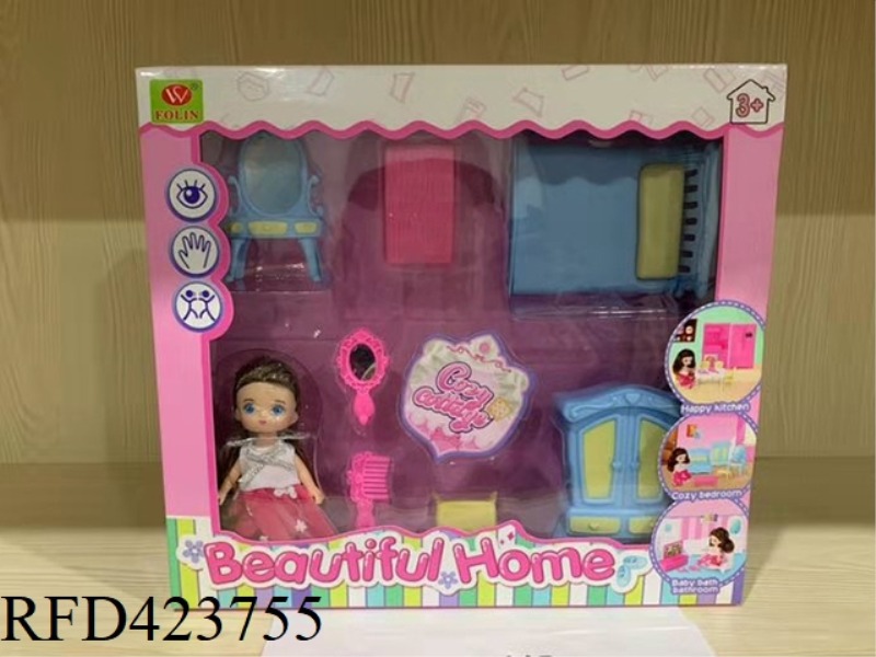 PLAY HOUSE SUIT