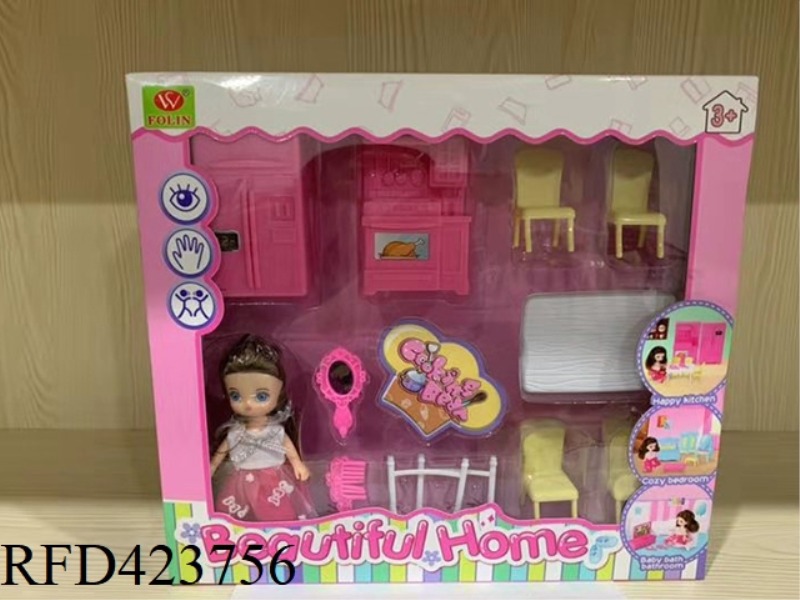 PLAY HOUSE SUIT