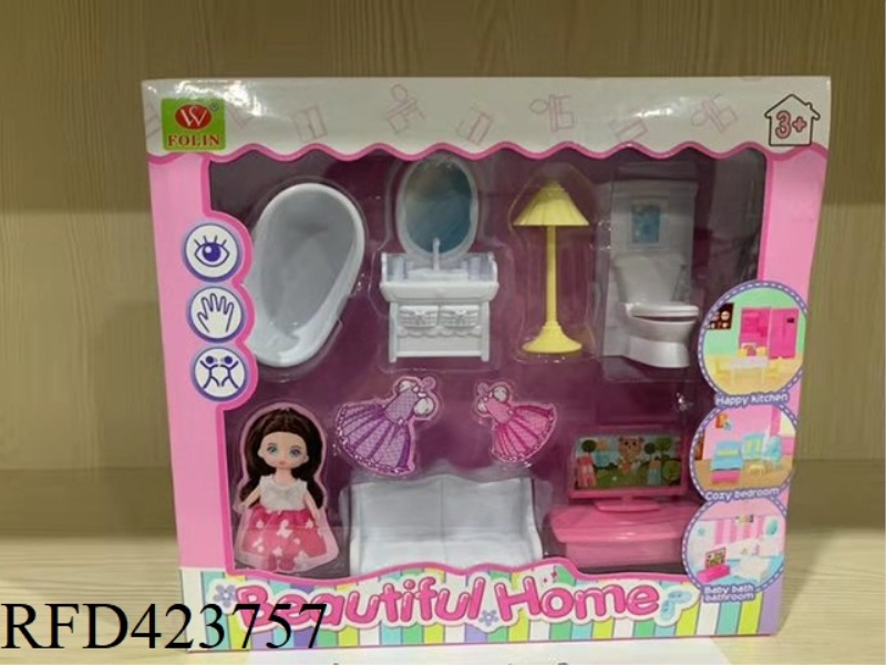 PLAY HOUSE SUIT