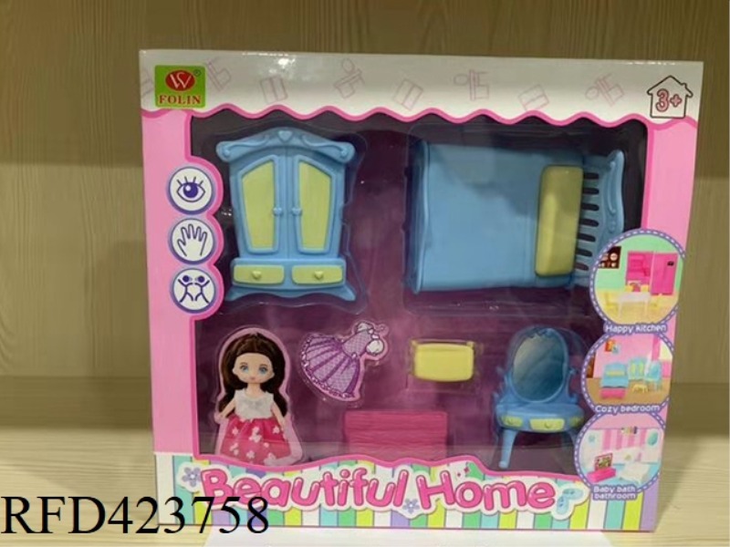 PLAY HOUSE SUIT