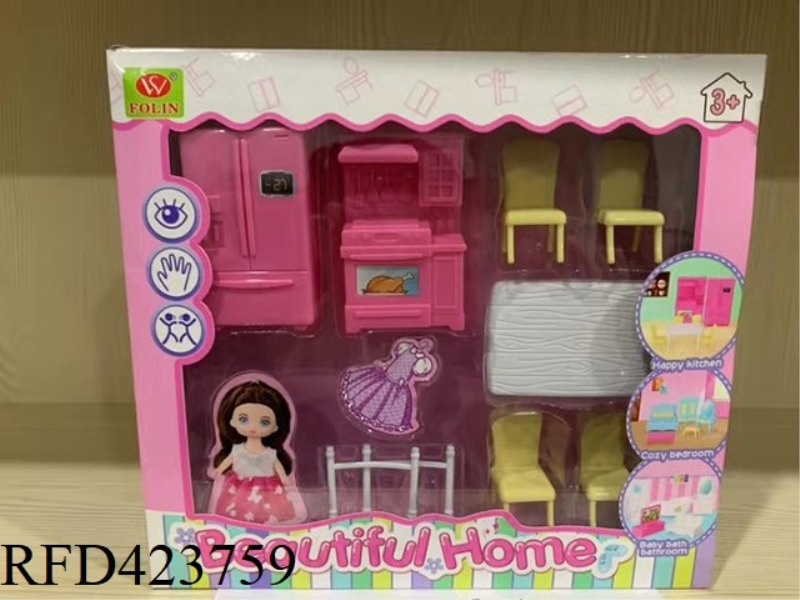 PLAY HOUSE SUIT