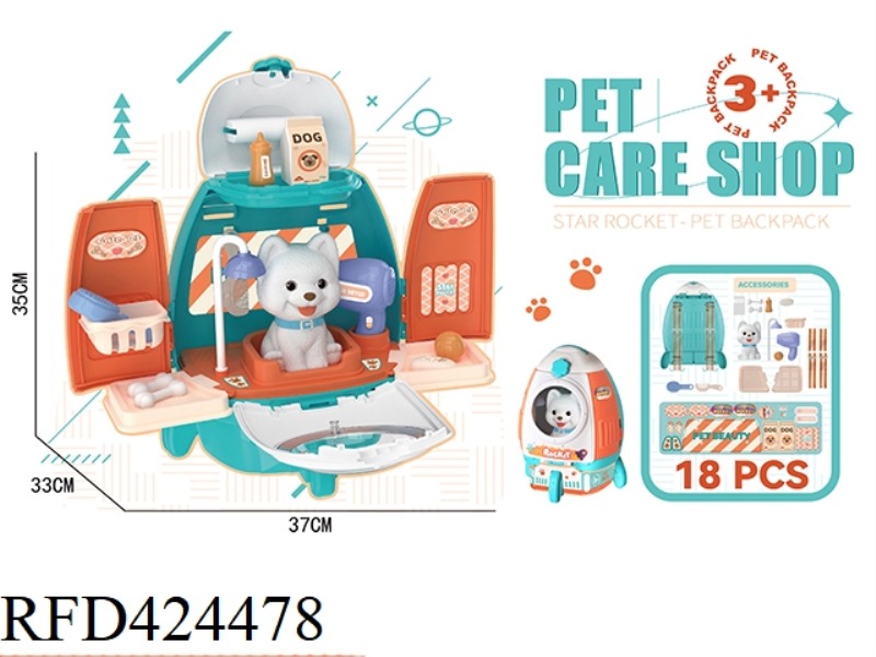 PET DOG ROCKET PET BACKPACK