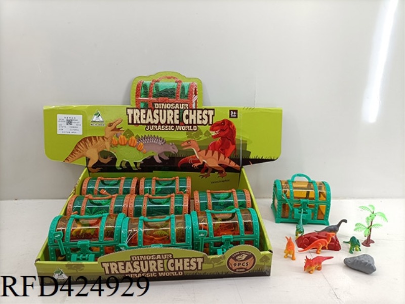 DINOSAUR TREASURE BOX (9PCS)