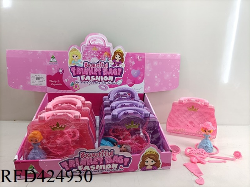 FASHION JEWELRY BAG (8PCS)
