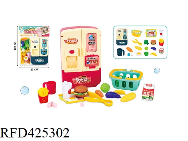 20-PIECE MINI REFRIGERATOR