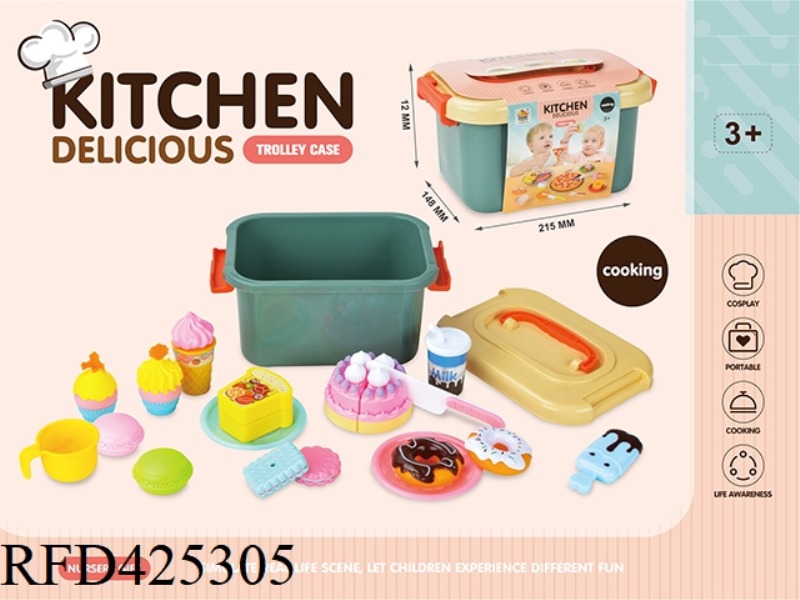 26-PIECE DESSERT SET