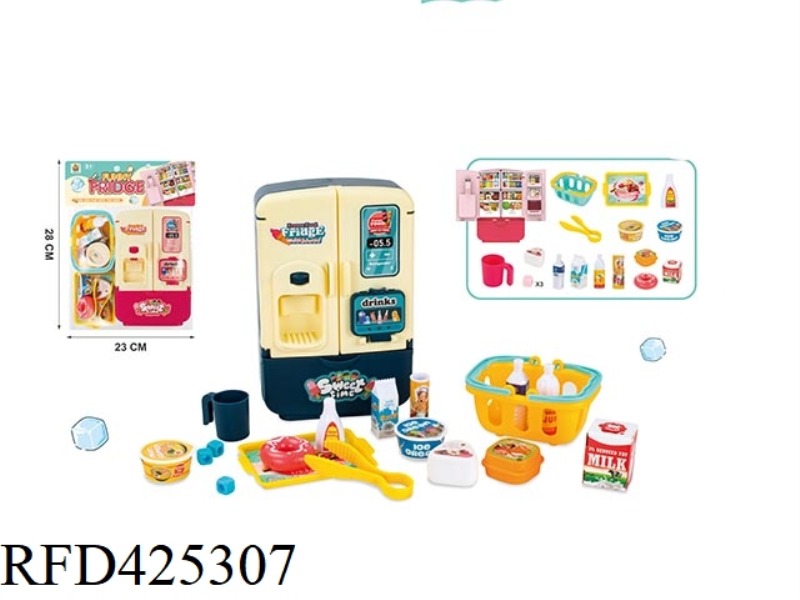 19-PIECE MINI MINI REFRIGERATOR