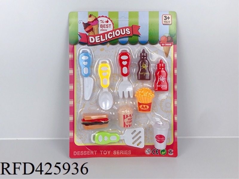 PLAY HOUSE BURGER SET