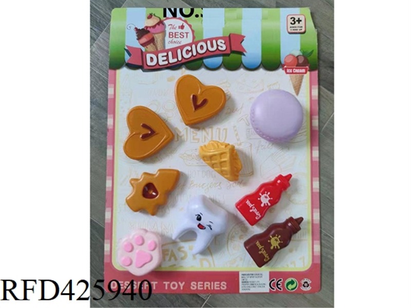 PLAY HOUSE BURGER SET