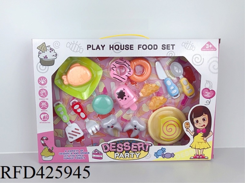 PLAY HOUSE TABLEWARE TOYS