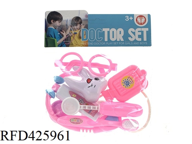 PLAY HOUSE MEDICAL EQUIPMENT PACKAGE