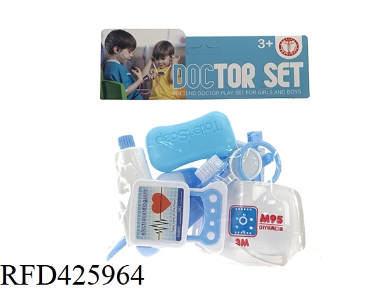 PLAY HOUSE MEDICAL EQUIPMENT PACKAGE