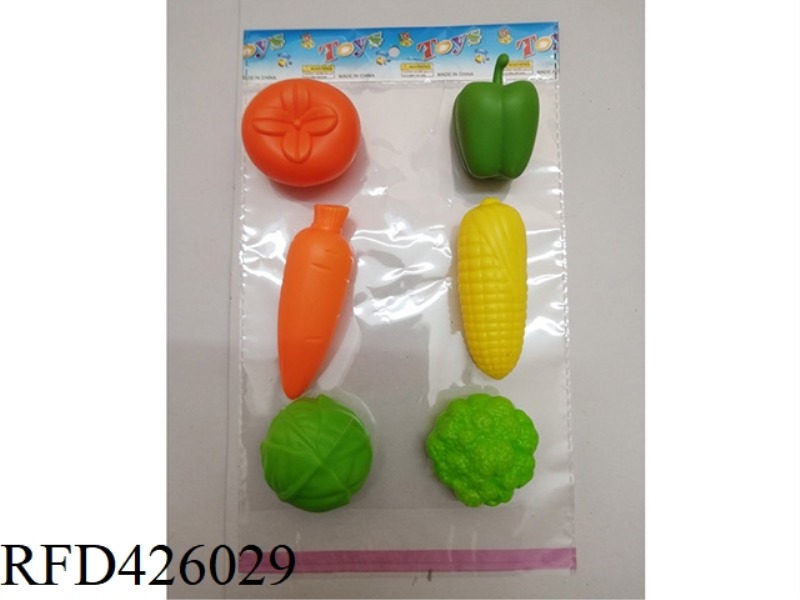 PLAY HOUSE VEGETABLE SET