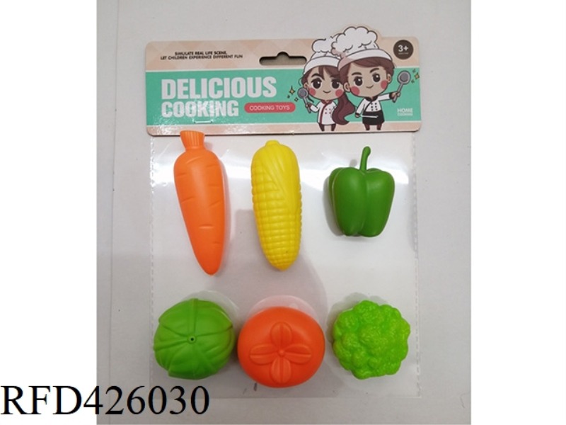 PLAY HOUSE VEGETABLE SET