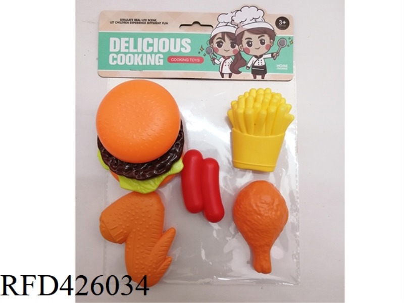 PLAY HOUSE BURGER SET