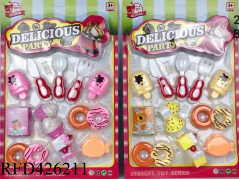 15-PIECE PLAY HOUSE CAKE CUTTING SET