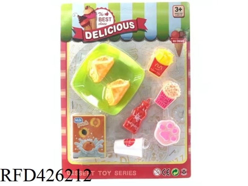 PLAY HOUSE SANDWICH AND FRENCH FRIES