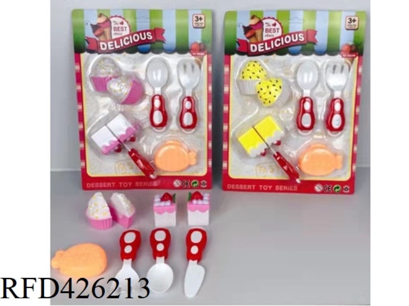 8 PIECE SET OF PLAY HOUSE CAKE