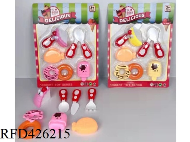 7-PIECE PLAY HOUSE CAKE SLICE